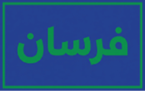 9358a751cc694258b434b37c94900781.png