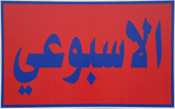 937a8aabb976874a6e144a5c15e36152.png
