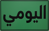 c7084eae548b16f2dcdb969676336704.png