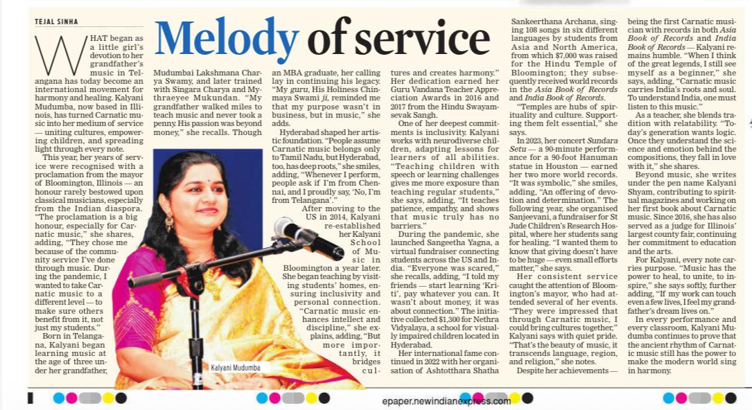 Times now Article