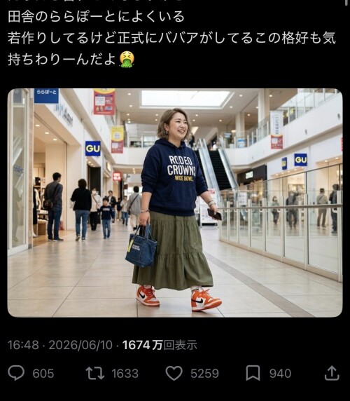 6fb9e86db1eca55698950c229a0a34c1.jpg