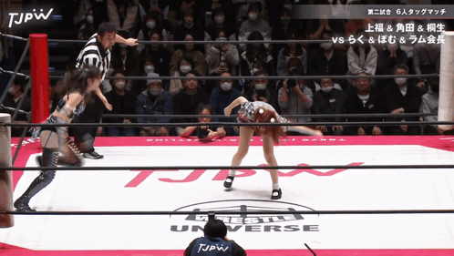 117de920650e1ac9b6248e5ae9cb7e95.gif