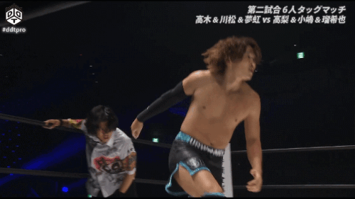 4d8df897d7e218b84fad743119a42061.gif