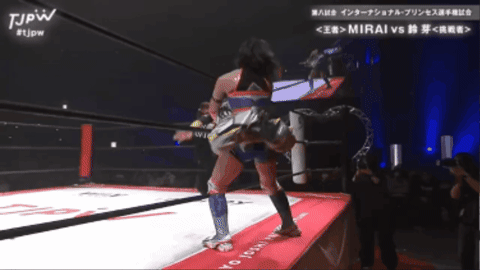 8ab19ffbfec4603a7653e89c20da0447.gif