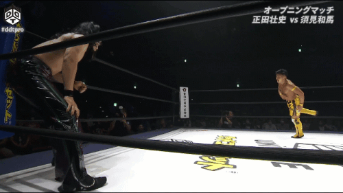 e2d064e9f127446d9576effdff1f62cf.gif