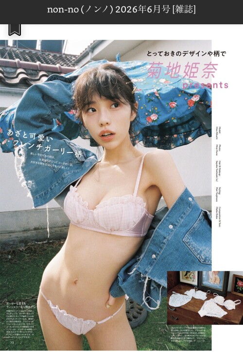 862bebb88e1cf7a08ca175cfb738adf3.jpg