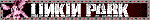 d893d6a1219f771571ccb0681595e014.gif