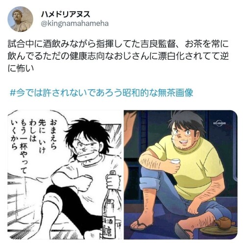 e2e2c7961e68ae6597580534ab1bdf1a.jpg