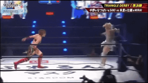 1928044f4cb858cba8b65e4a1024048b.gif
