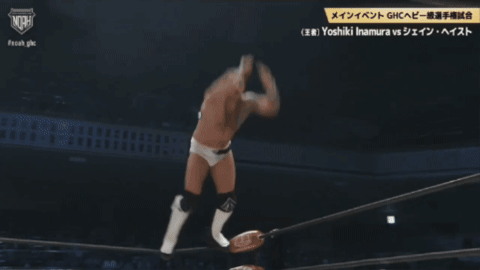 6c05fafe277ed01745e9e1887423ee3c.gif