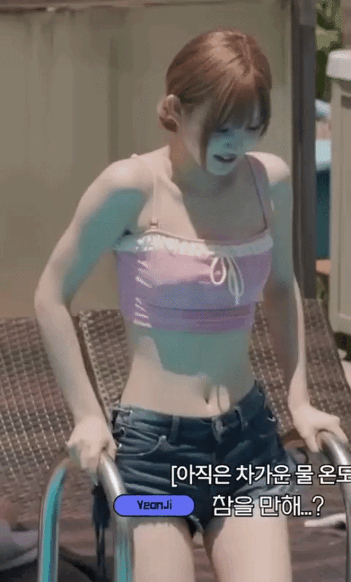 560128d0b42acdafcd192f712501b001.gif