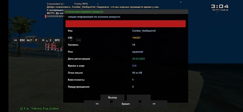 105c90d29716fe8af7b341bb885c9790.jpg