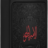 bdb5e9e589476950c1d380f3cf6be5ab