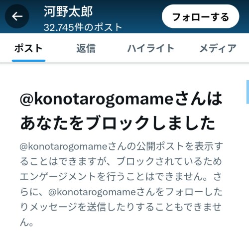 25bbdd743100bedcc44af8a748545209.jpg