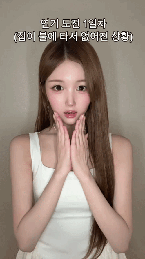 4ba4c0fc291d0849e640818748c6c3fb.gif