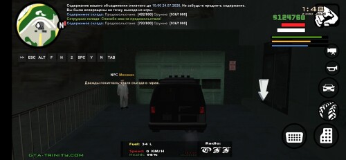 96fbc4ad9ef9e42b9a5c6d2a25f60fba.jpg