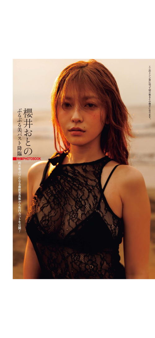 a649849c026ad8509c38fb99ecf590d0.png