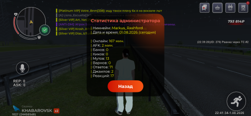 c6c25f1954513ee97579b9dcac469a20.png