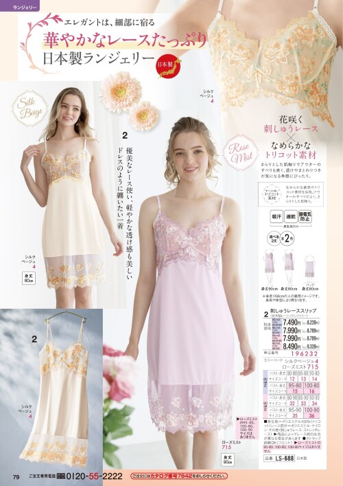 b1516ab355835cd86893e7448555b14f.jpg