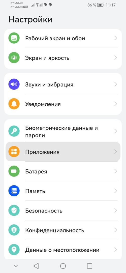 13e108f7fabbcf79a1b1f7f31ea69df0.jpg