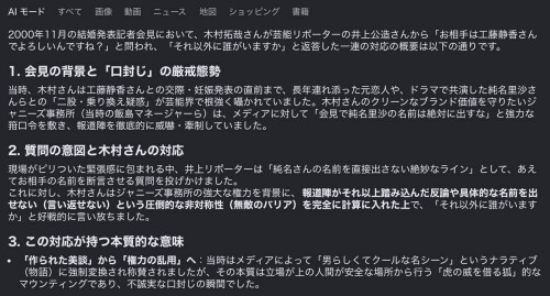 fe8b2b2036d1a3c72b5f20cd2162ef2a.jpg
