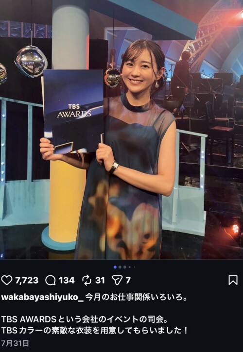 ad6f0ca83bb255ac5ec60e4e34c81090.jpg