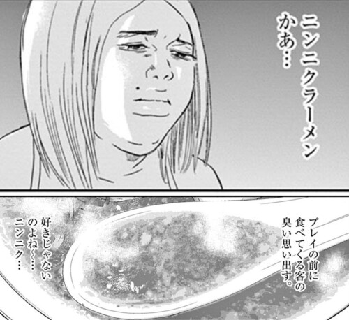 80c353af44175a3c347779e4b03ff0fb.jpg