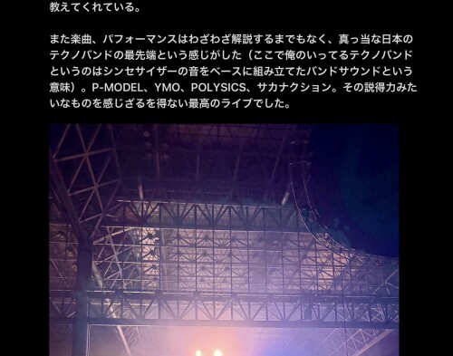 b7cc9b66f49ab3ed57eacbc2283135cc.jpg