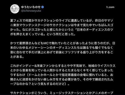 b90d02a86cb72d0478b687a9f9bccac2.jpg