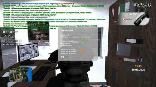 764d2eb220a2dfa75ef388e04db36d30.png