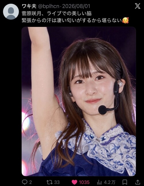 a12afa21e13db31c810b4dc48514a971.jpg
