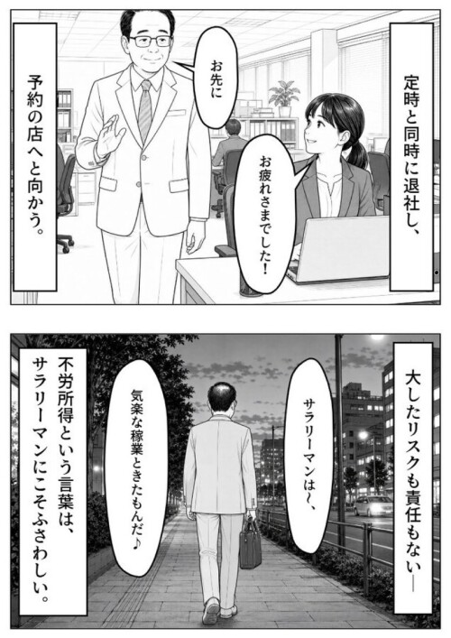 d89d410fdcd5e3a39ea7ad6c2f57d0c2.jpg
