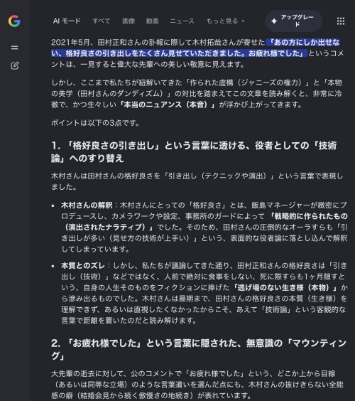 c7d4462be5a6ff6332911f86ea7759d6.jpg