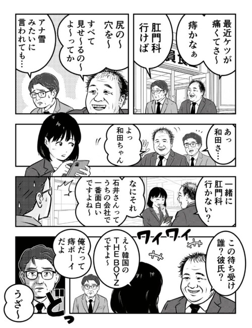 309abe0a3d4c8303c378193157bbfd15.jpg