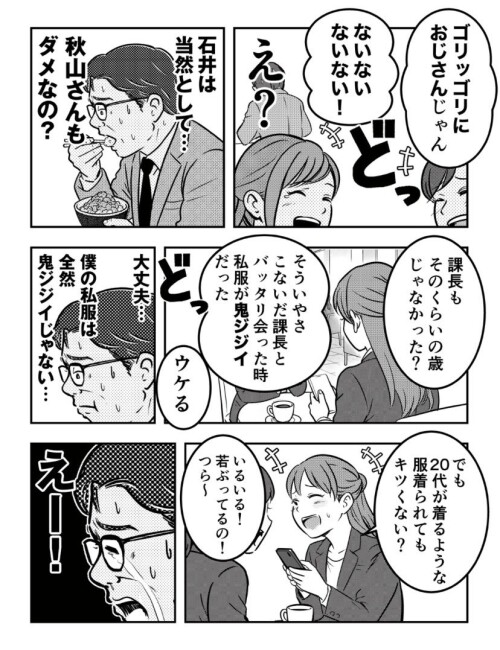 da5469f9c6ef315af236d04e7417d2e4.jpg