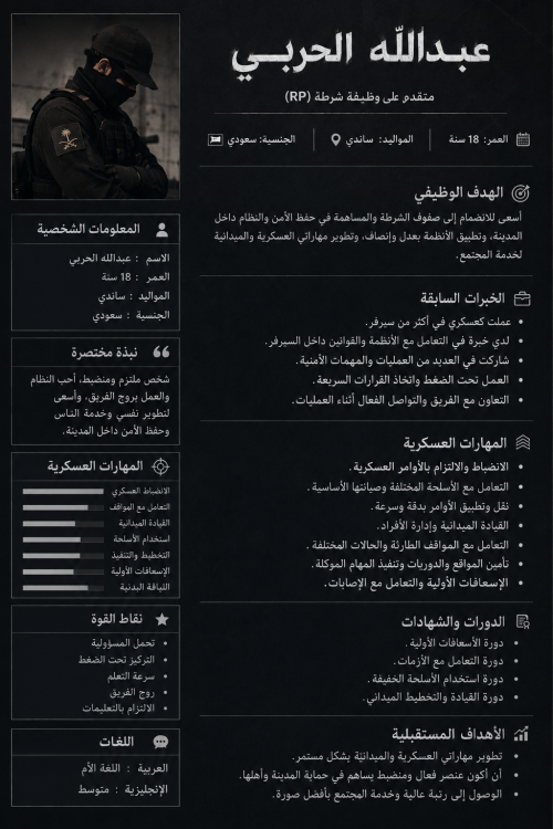 437bd9b748b718d4d265e3ee02a0bb37.png