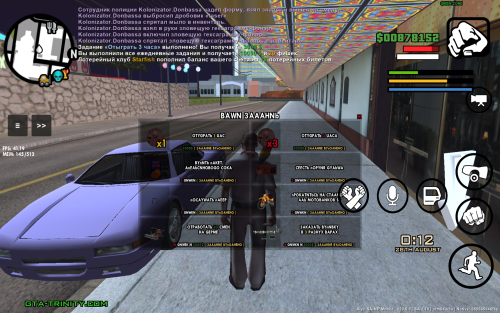 9a3a7b8ba3985d08ee878e8b9dea1680.png
