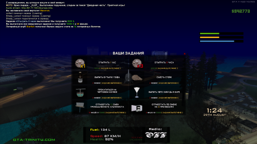 ea50cbbd334bbd5ce6827d8971b70f65.png