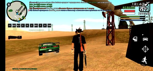 6d1ea53c0a40455ab82438295673cfaf.jpg