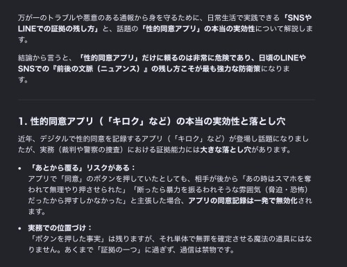 875ba88dede7633a18ecf1d4e22aebac.jpg