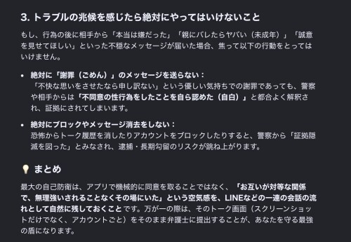 e3cba034106aeb35729a6e092cb41885.jpg
