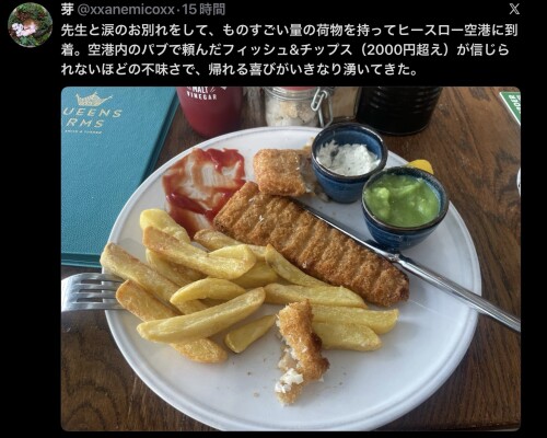 10b0edc77d36d07827ea9b54d468dd18.jpg