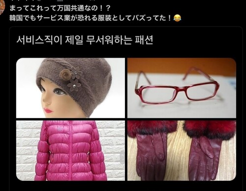 58f386a680ace2deb83b392a2d0d36fd.jpg