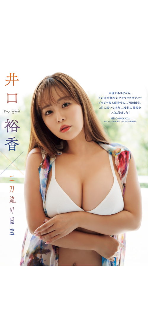 9fa6a5c8d7702d568ec7fa2b1d15eac4.png