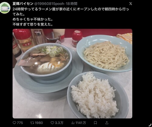 05bb234d75252829c9ddf562e2de71ba.jpg