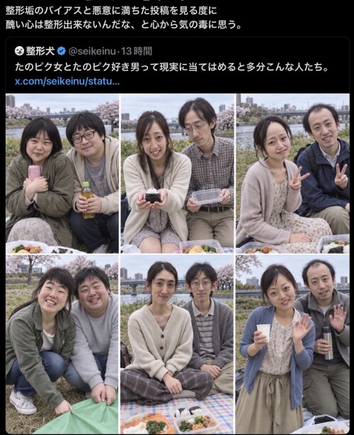 7d1eafcf113ef560381b844e6ff29c16.jpg
