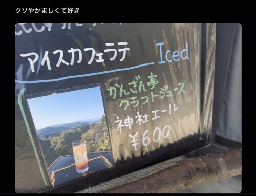 902cb25d2a1fe31e8e173a6cde8a14dc.jpg