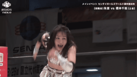 12e01f075015d22deb260eb07f108e67.gif