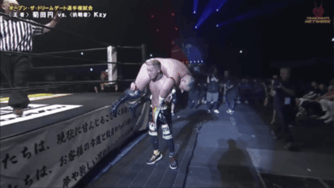 50d65301d14a97320e69f84e1d7dc490.gif