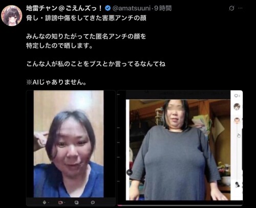 63a5f15a2f4c7728f777486c86d425f2.jpg